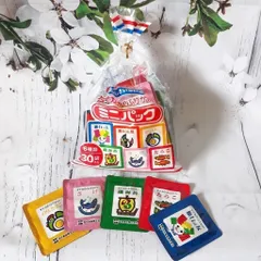 Gia vị rắc cơm Furikake cho bé [1 gói nhỏ]