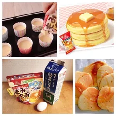 (Mẫu mới 150g) Bột làm bánh Pancake Hotcake Morinaga Nhật Bản 150g [Mẫu mới 150g]