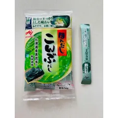 Set hạt nêm ống đủ vị Nhật cho bé ăn dặm