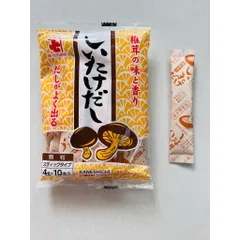 Set hạt nêm ống đủ vị Nhật cho bé ăn dặm