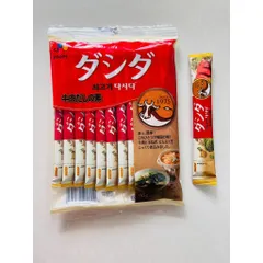 Set hạt nêm ống đủ vị Nhật cho bé ăn dặm