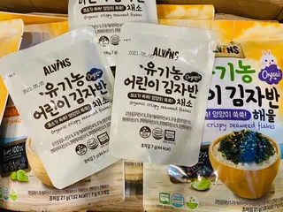 Rong biển rắc cơm hữu cơ Alvins cho bé