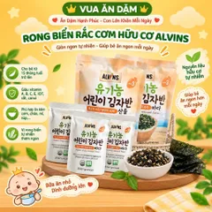 Rong biển rắc cơm hữu cơ Alvins cho bé