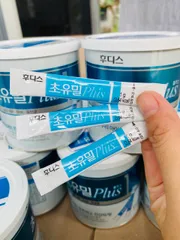 Sữa Non / Men vi sinh ILDONG Hàn Quốc