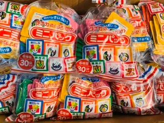 Gia vị rắc cơm Furikake Nhật cho bé