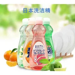 Nước rửa chén hữu cơ Rocket rửa chén bát ăn dặm cho bé 600ml (Made in Japan)