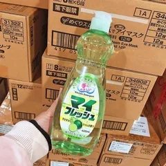 Nước rửa chén hữu cơ Rocket rửa chén bát ăn dặm cho bé 600ml (Made in Japan)