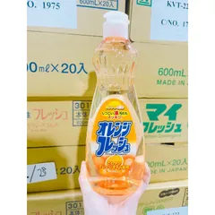 Nước rửa chén hữu cơ Rocket rửa chén bát ăn dặm cho bé 600ml (Made in Japan)