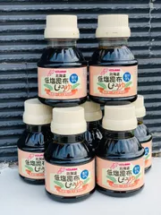 NƯỚC TƯƠNG TẢO BẸ KIDS&MAMA / Anber NHẬT BẢN CHAI 100ML