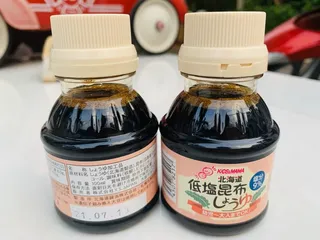 NƯỚC TƯƠNG TẢO BẸ KIDS&MAMA / Anber NHẬT BẢN CHAI 100ML