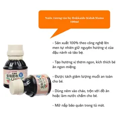 NƯỚC TƯƠNG TẢO BẸ KIDS&MAMA / Anber NHẬT BẢN CHAI 100ML
