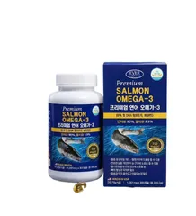 VIÊN UỐNG BỔ SUNG OMEGA 3 & DHA Hàn Quốc Chính Hãng BKHEKR