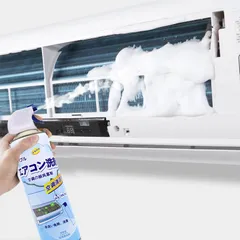 Chai xịt vệ sinh máy lạnh 500ml ( Mẫu mới )