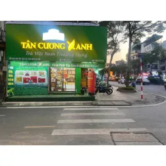 Trà Ô Long Cao Cấp 200gram Trà Sạch Tân Cương Xanh