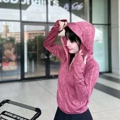 Áo chống nắng thơm 2 lớp mũ liền túi có khóa Ny A2950