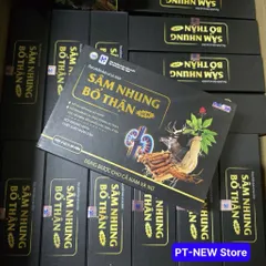 [Chính hãng] SÂM NHUNG BỔ THẬN New(hộp/2lọ/60v)Bổ sung dưỡng chất,hỗ trợ tăng cường sức khỏe đề kháng