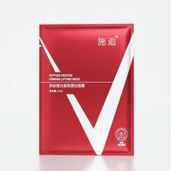 Combo 5 Mặt nạ nâng cơ V-line giúp tạo khối cố định lại cơ mặt, dưỡng trắng sáng da mặt, dưỡng ẩm trắng da 890148