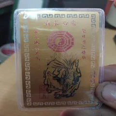 kim bài linh phù cửu vĩ hồng hồ ly 890316