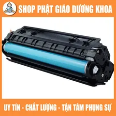 Cao cấp, Hộp mực 337 / 83a CÓ LỔ ĐỔ MỰC - XẢ THẢI NGOÀI