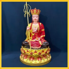 Tôn Tượng Địa Tạng Vương Bồ Tát Ngồi 50cm Mẫu Mới Composite