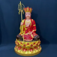 Tôn Tượng Địa Tạng Vương Bồ Tát Ngồi 50cm Mẫu Mới Composite