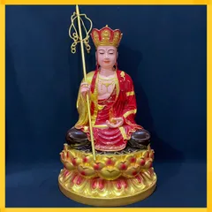 Tôn Tượng Địa Tạng Vương Bồ Tát Ngồi 50cm Mẫu Mới Composite