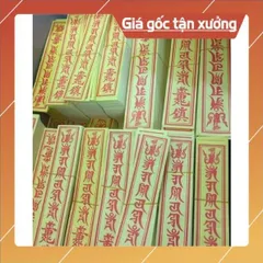 Combo 100 tờ giấy Phù lục tự án ma ni đã phù 890554