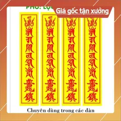 Combo 100 tờ giấy Phù lục tự án ma ni đã phù 890554