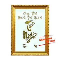 Bài Vị Tổ nghiệp, Tổ Nghề, Tổ sư + khung (Bảo hành gãy, vỡ) 890564