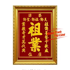 Bài Vị Tổ nghiệp, Tổ Nghề, Tổ sư + khung (Bảo hành gãy, vỡ) 890564