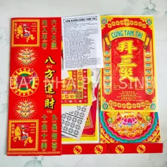 Bộ giấy cúng TAM TAI cho NAM và Nữ xếp sẳn như ảnh (kèm văn khấn) 890591