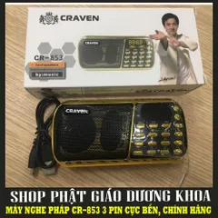 Tặng cốc - ·Máy Nghe Pháp Craven 853 CÓ 3 PIN -  có  Khe gắn Thẻ Nhớ phù hợp với người lớn tuổi, Loa Caraven CR-853 3 pin siêu trâu nghe nhạc thẻ nhớ USB nghe đài FM nghe kinh phật tập thể dục USB FM 