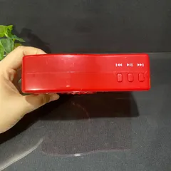 Máy Niệm Phật , Máy Tụng Kinh 20 Điệu Kèm Sạc Có Đèn Led 890710
