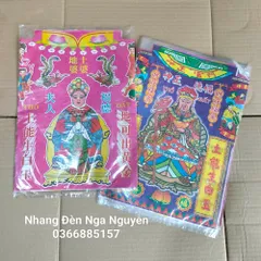 Bộ giấy nhỏ cúng đất đai, thần tài ô địa,ông táo, tổ tiên, cúng cửa, cúng xe 0398-142-241 890752