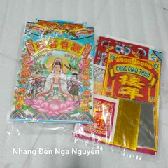 Bộ giấy nhỏ cúng đất đai, thần tài ô địa,ông táo, tổ tiên, cúng cửa, cúng xe 0398-142-241 890752