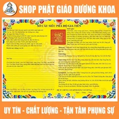 TO108, TO109 TỜ SỚ VU LAN A3 CÚNG RẰM THÁNG BẢY- SỚ CẦU SIÊU PHẢ ĐỘ GIA TIÊN 890824