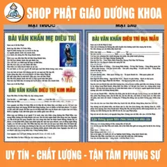 TO92 - Tờ Sám Hối Với Thai Nhi, IN 2 MẶT, ÉP PLASTICS NHIỀU CỠ  DƯƠNG KHOA SHOP