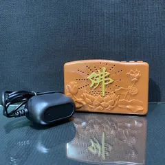 Máy Niệm Phật , Máy Tụng Kinh 8 giọng niệm kèm sạc 891058