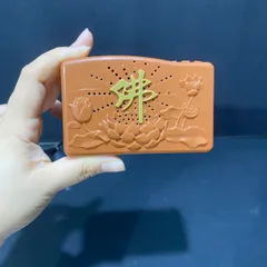 Máy Niệm Phật , Máy Tụng Kinh 8 giọng niệm kèm sạc 891058