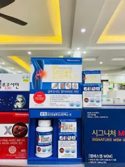 BỔ KHỚP KWANGDONG HÀN QUỐC HỘP 180 VIÊN 891259