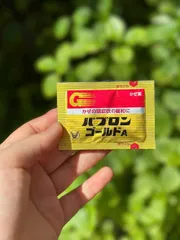 Gói bột hỗ trợ Cảm Cúm Pabron Gold A Dạng Bột 44 Gói