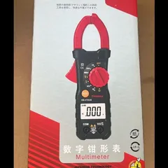 Đồng hồ Ampe kìm Haiboshi Model: HB-479539 đo dòng 600A