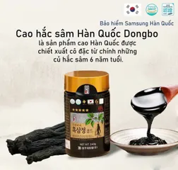 Cao Hắc Sâm Dongbo Hàn Quốc Hộp 4 Lọ x 240g - Tăng Cường Sức Khỏe, Hỗ Trợ Tiêu Hóa, Quà Tặng Sang Trọng cho Người Thân 891404