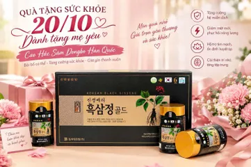 Cao Hắc Sâm Dongbo Hàn Quốc Hộp 4 Lọ x 240g - Tăng Cường Sức Khỏe, Hỗ Trợ Tiêu Hóa, Quà Tặng Sang Trọng cho Người Thân 891404