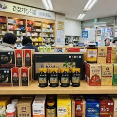 Cao Hắc Sâm Dongbo Hàn Quốc Hộp 4 Lọ x 240g - Tăng Cường Sức Khỏe, Hỗ Trợ Tiêu Hóa, Quà Tặng Sang Trọng cho Người Thân 891404