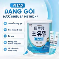 SỮA NON ILDONG HÀN QUỐC – ĐƯỢC NHIỀU MẸ TÌM HIỂU CHO GIAI ĐOẠN ĐẦU ĐỜI