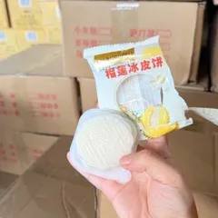 combo10  bánh mochi nhân sầu riêng dẻo mềm thơm ngon bánh ngọt ăn vặt