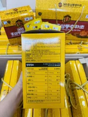 Đông trùng quai xách hansusam