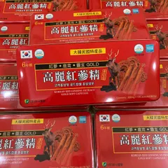 Sâm nhung hươu Gold 120 viên