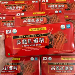 Sâm nhung hươu Gold 120 viên